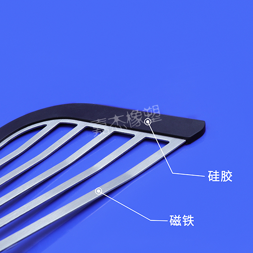 狠插美屄磁铁硅胶包胶